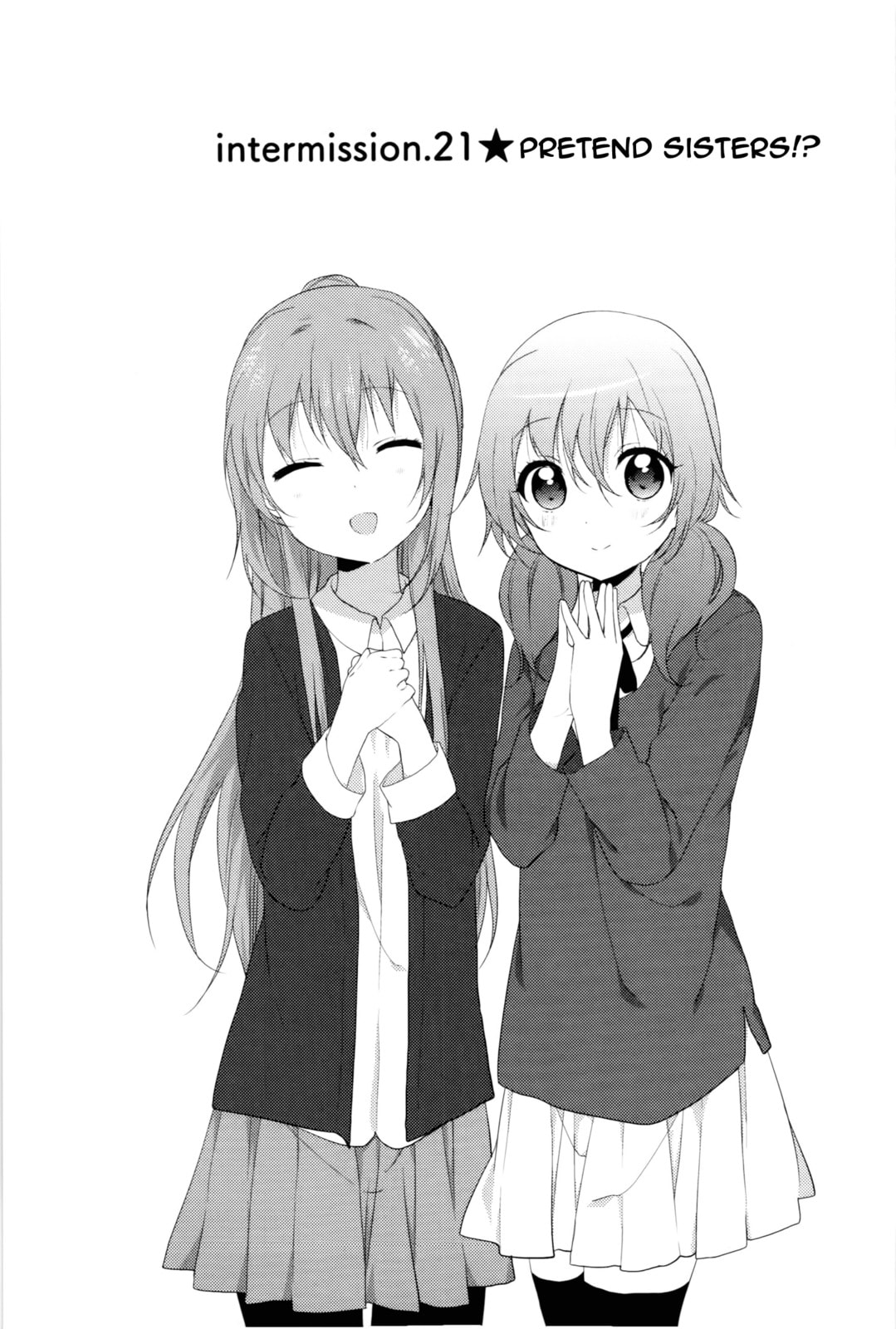Read Yuru Yuri chapter 0.4 image 1 on Lezhin