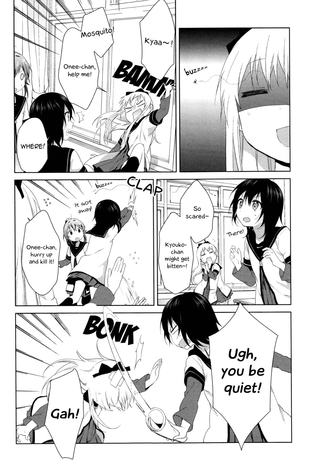 Read Yuru Yuri chapter 0.5 image 12 on Lezhin
