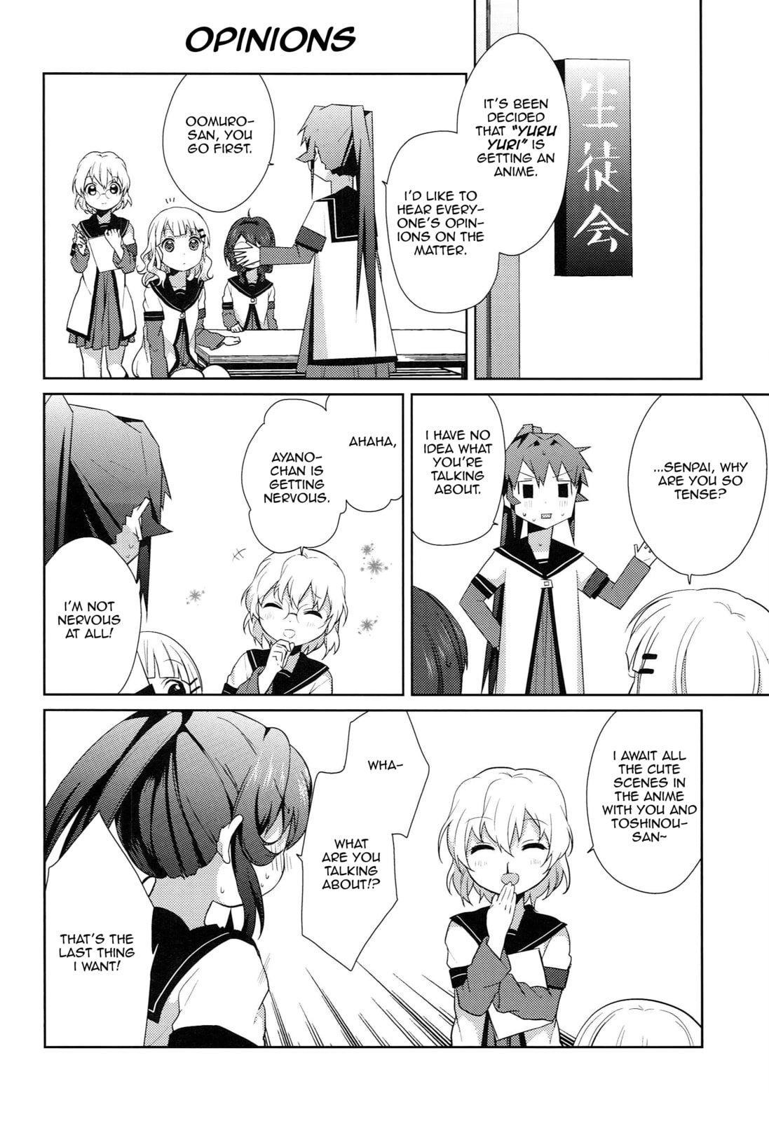 Read Yuru Yuri chapter 0.9 image 5 on Lezhin
