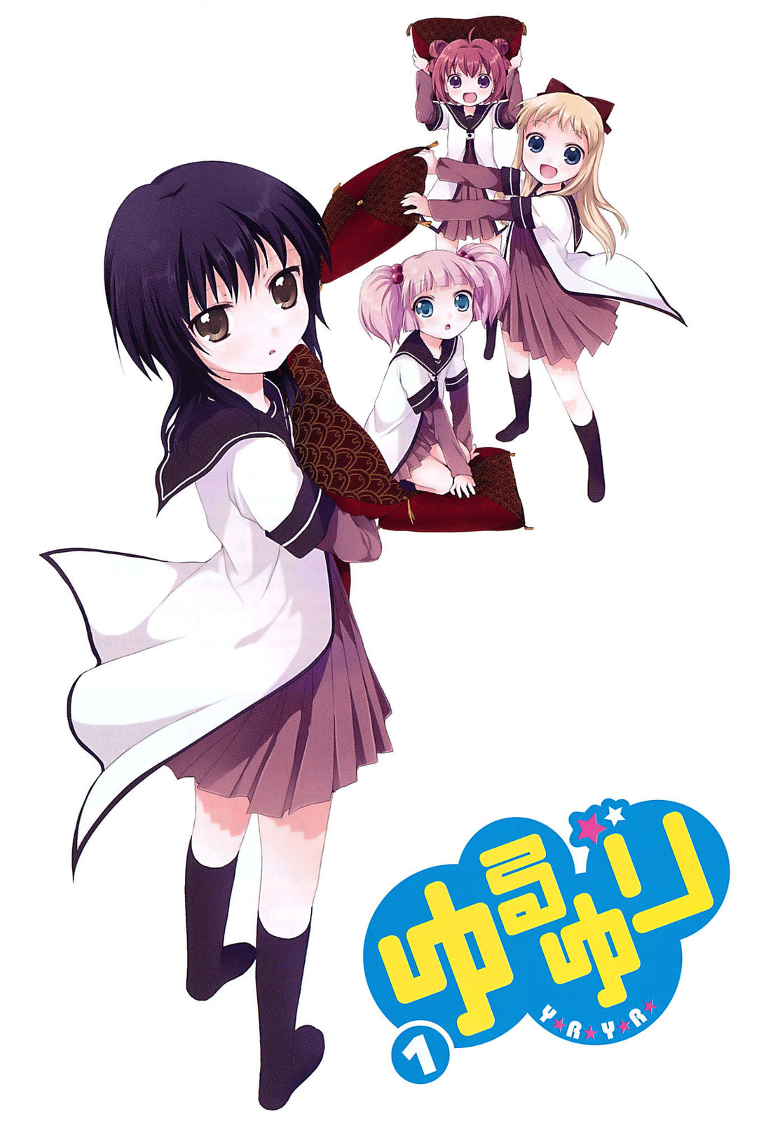 Read Yuru Yuri chapter 1.1 image 3 on Lezhin