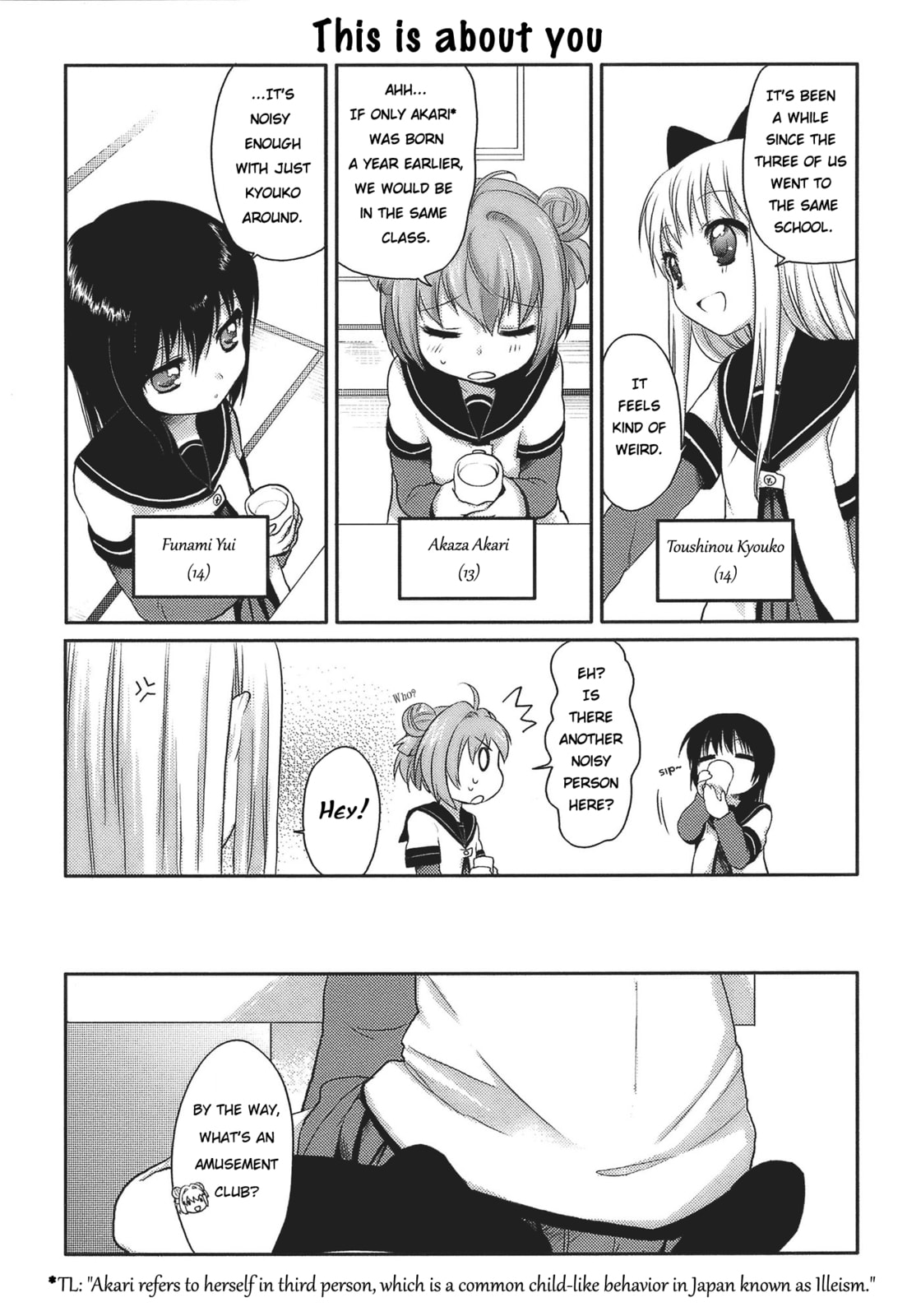 Read Yuru Yuri chapter 1.1 image 7 on Lezhin