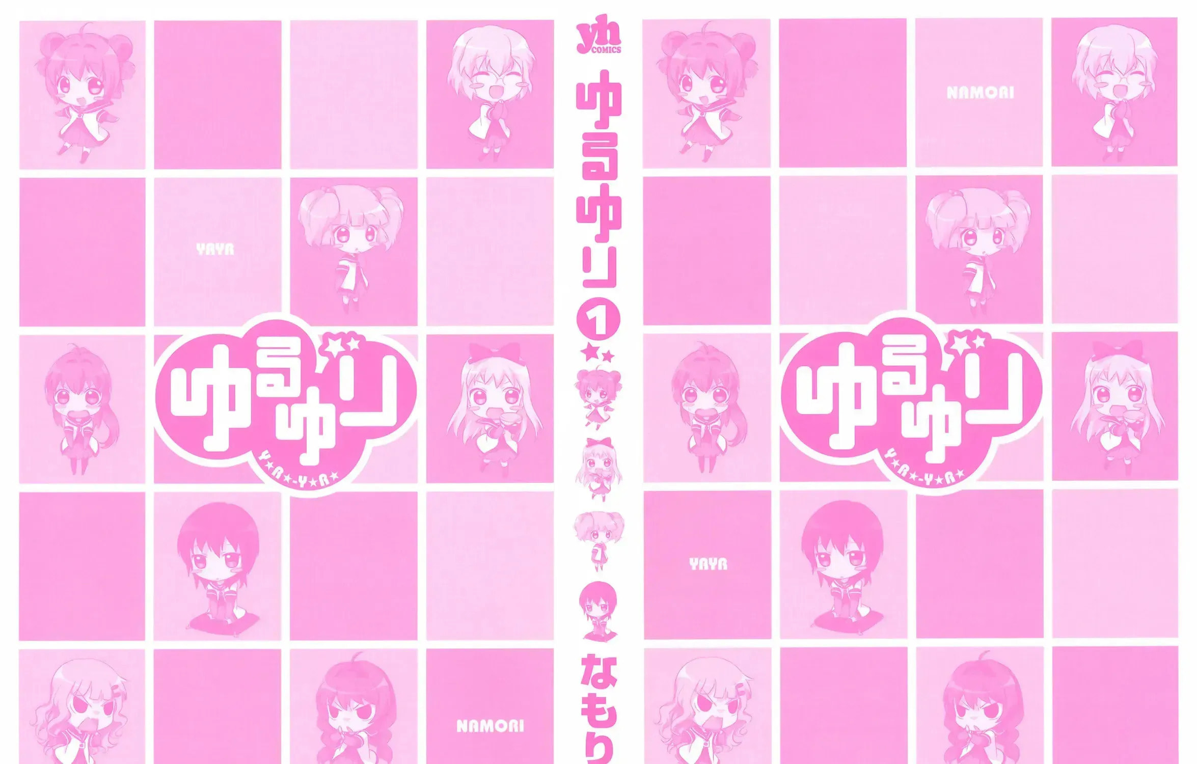 Read Yuru Yuri chapter 1.3 image 4 on Lezhin