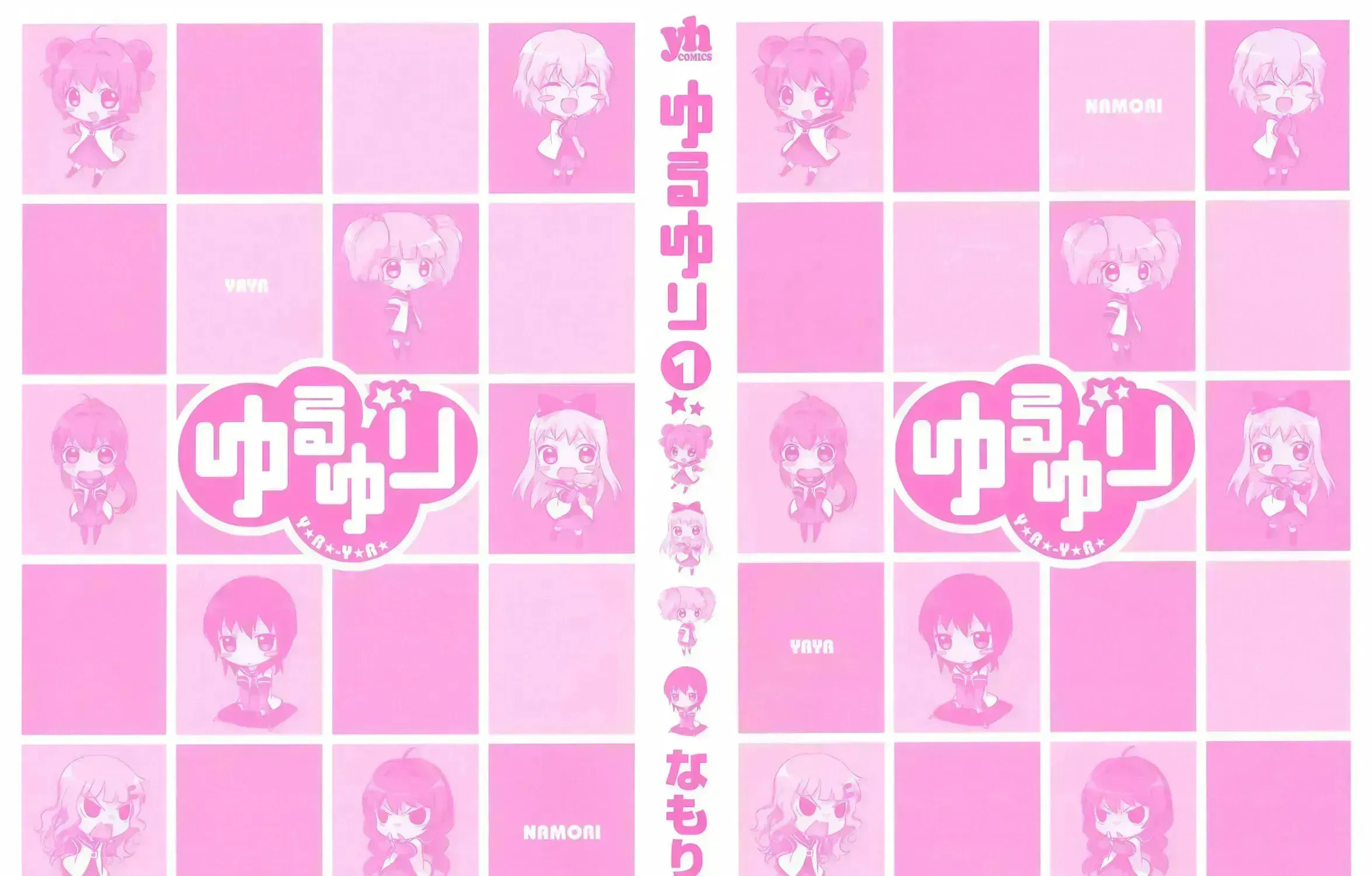 Read Yuru Yuri chapter 1.7 image 4 on Lezhin