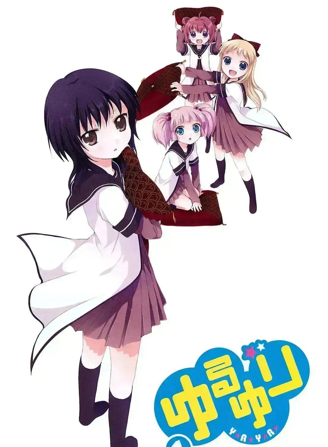 Read Yuru Yuri chapter 1.7 image 6 on Lezhin