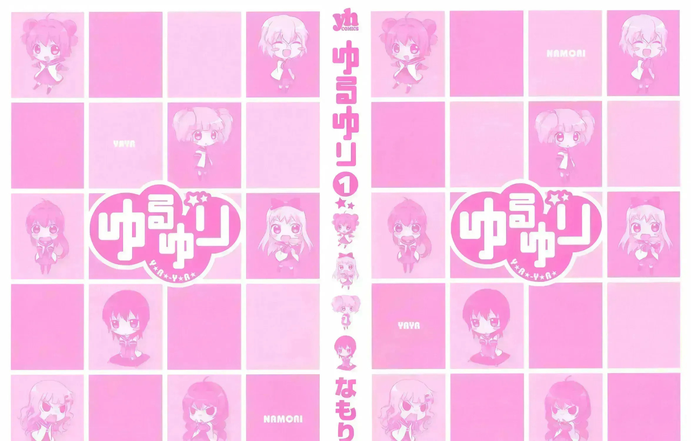 Read Yuru Yuri chapter 1.9 image 4 on Lezhin