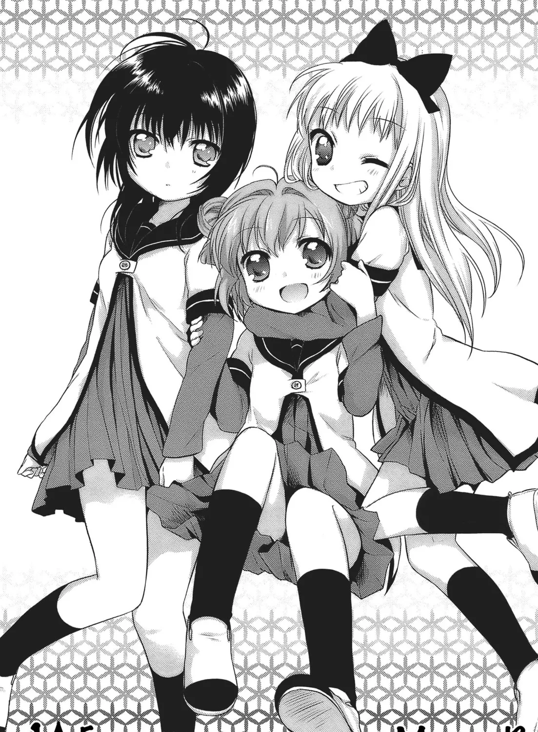 Read Yuru Yuri chapter 1 image 12 on Lezhin
