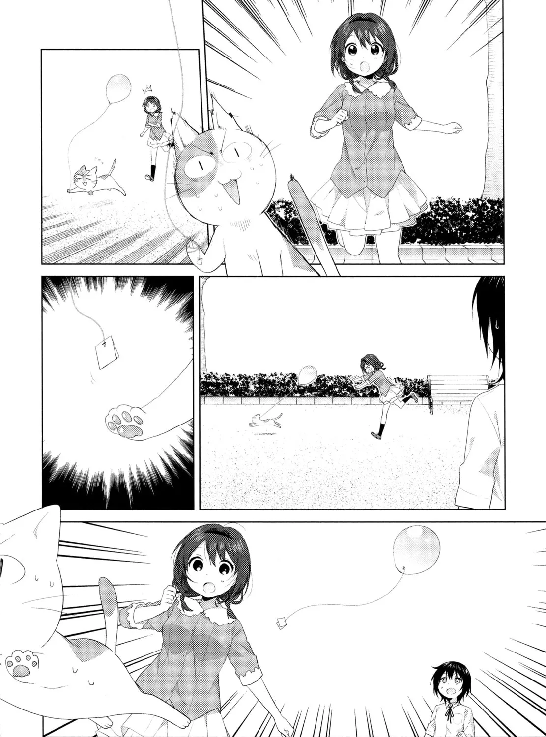 Read Yuru Yuri chapter 106 image 14 on Lezhin