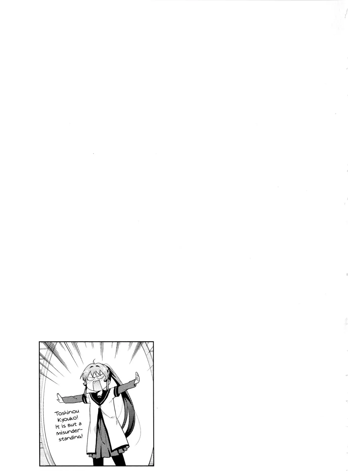 Read Yuru Yuri chapter 107 image 24 on Lezhin