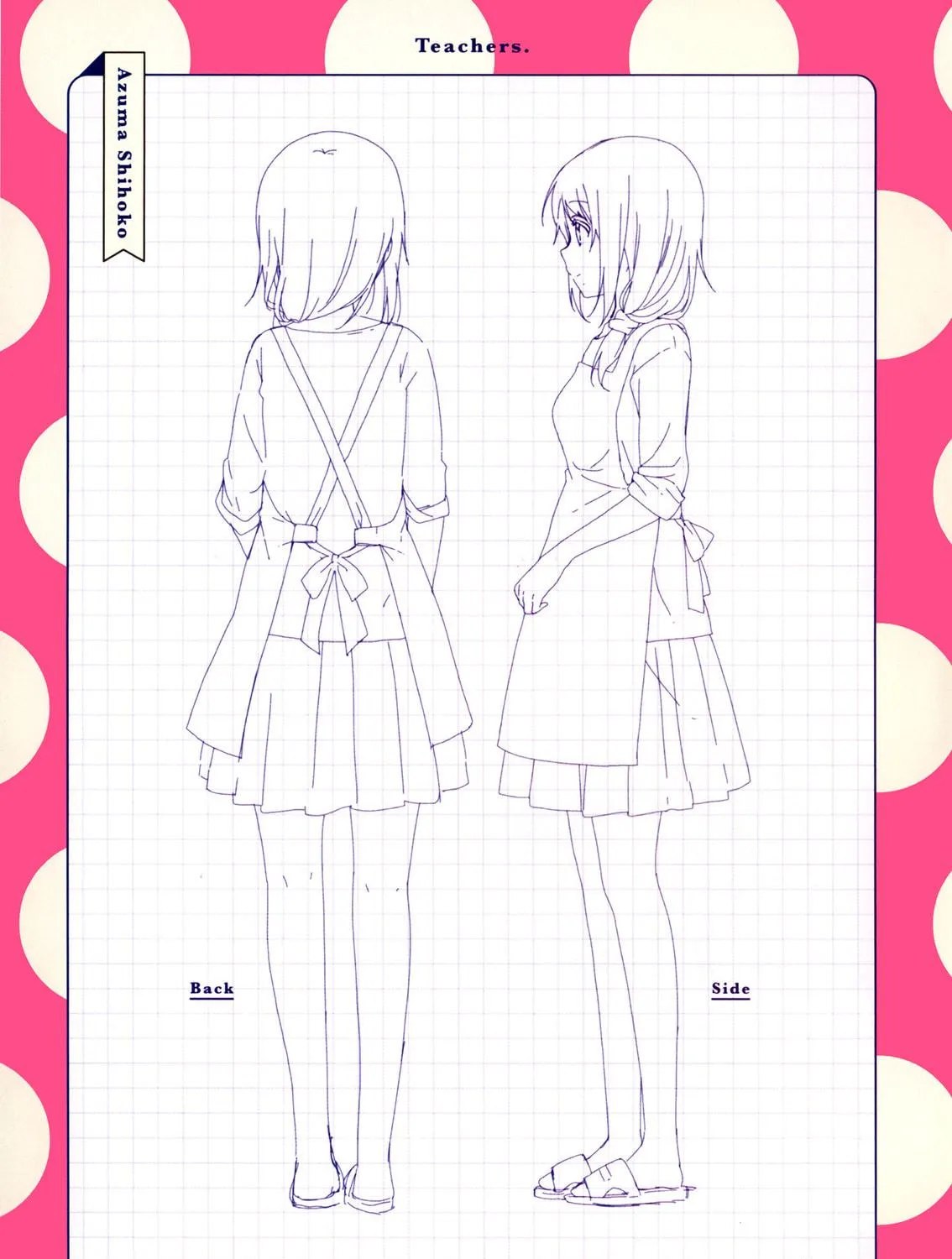 Read Yuru Yuri chapter 108.5 image 10 on Lezhin