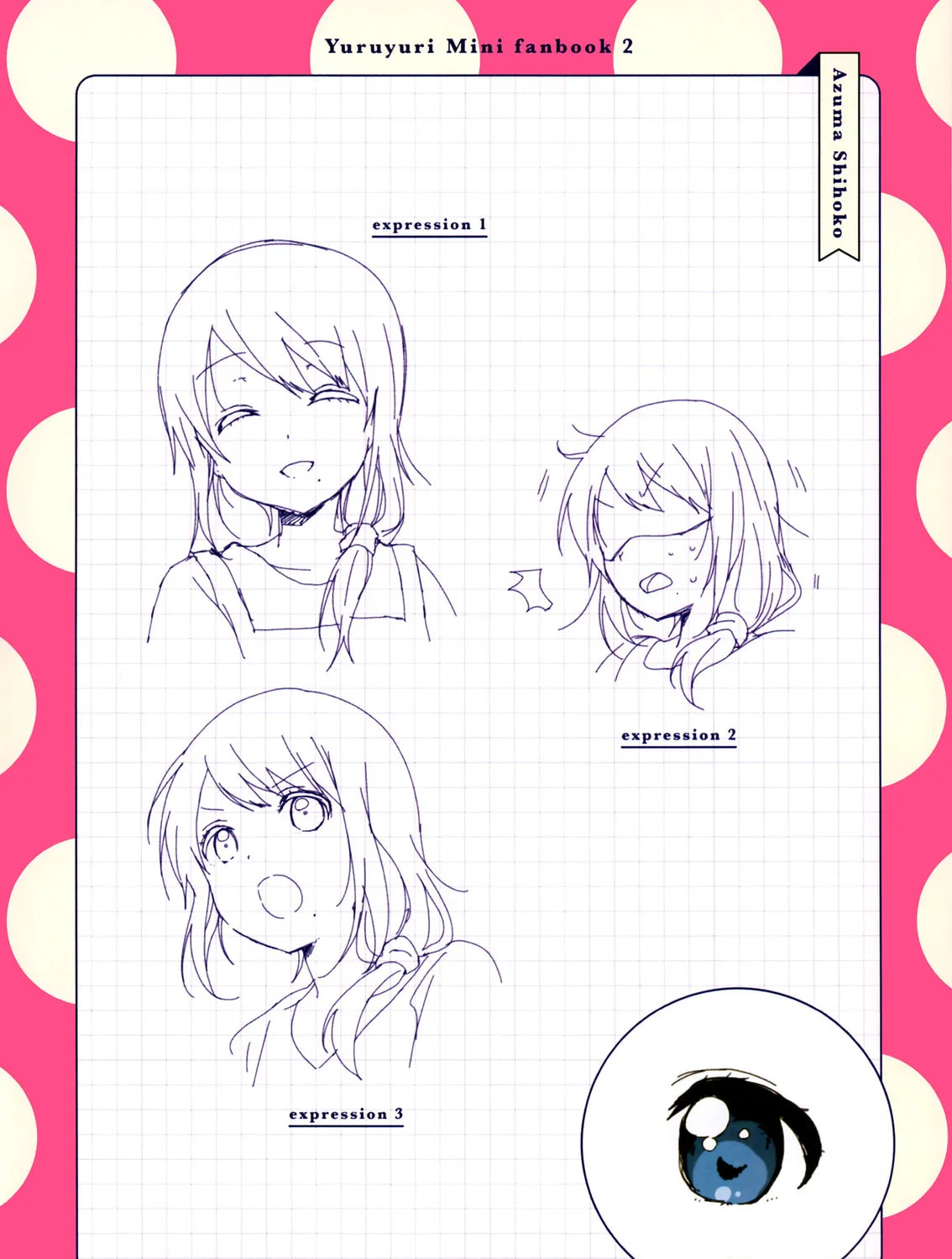 Read Yuru Yuri chapter 108.5 image 12 on Lezhin