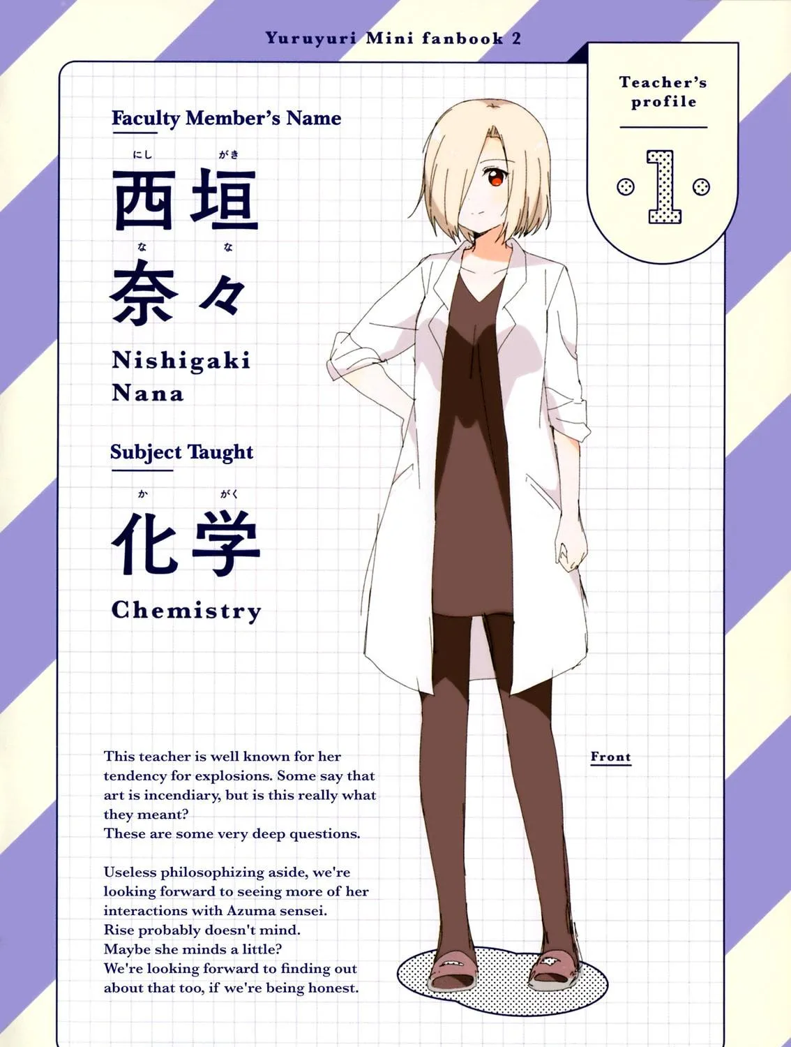 Read Yuru Yuri chapter 108.5 image 4 on Lezhin