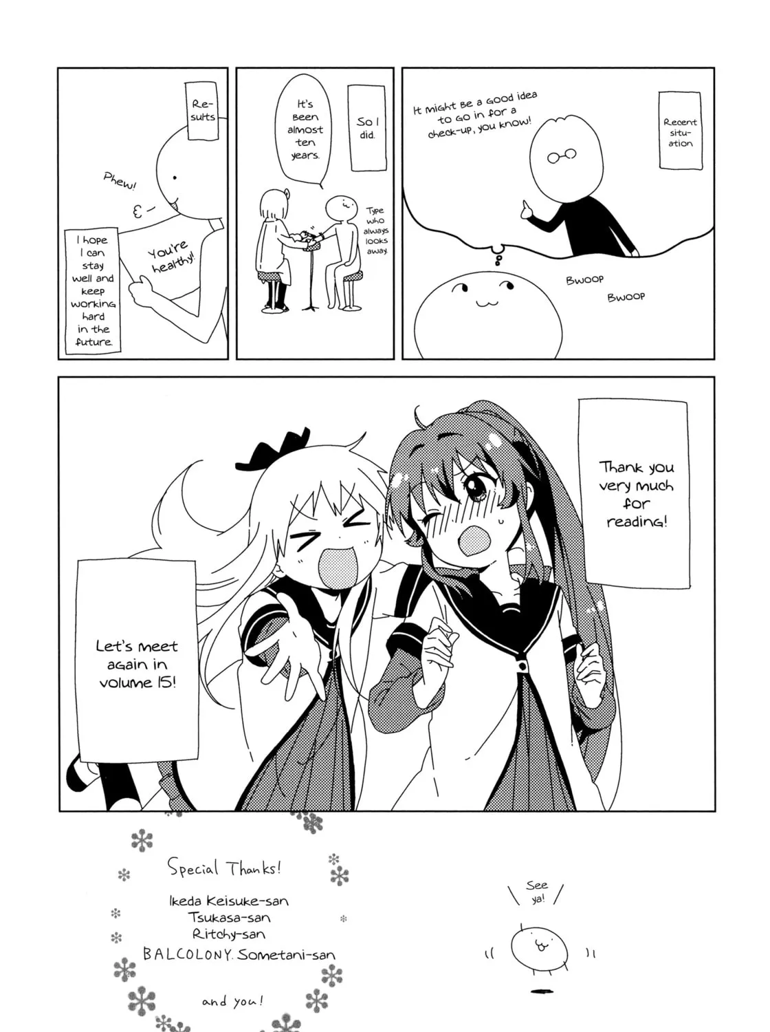 Read Yuru Yuri chapter 108.8 image 14 on Lezhin