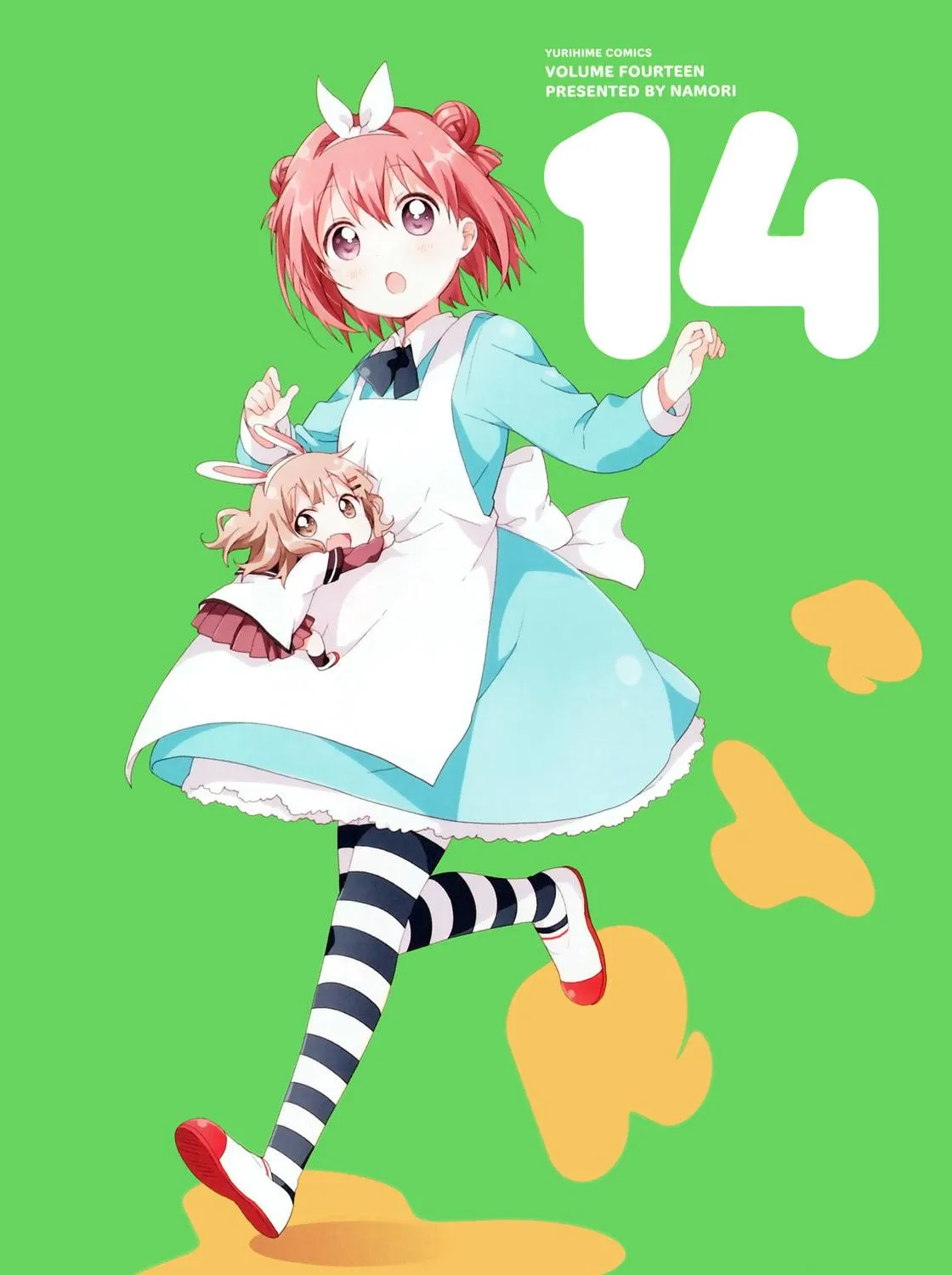 Read Yuru Yuri chapter 108.8 image 4 on Lezhin