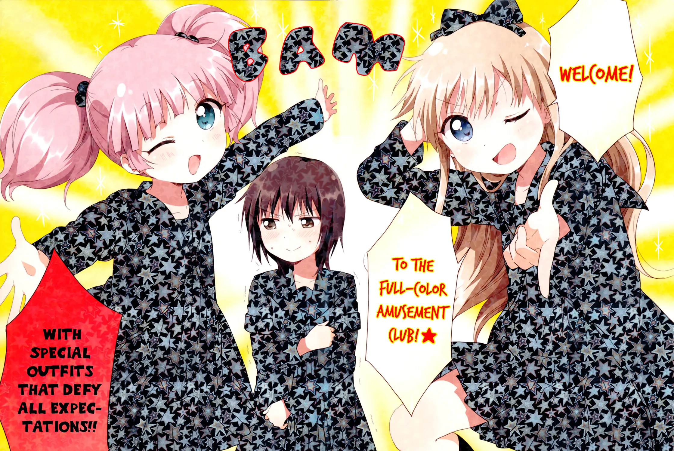 Read Yuru Yuri chapter 118.8 image 10 on Lezhin