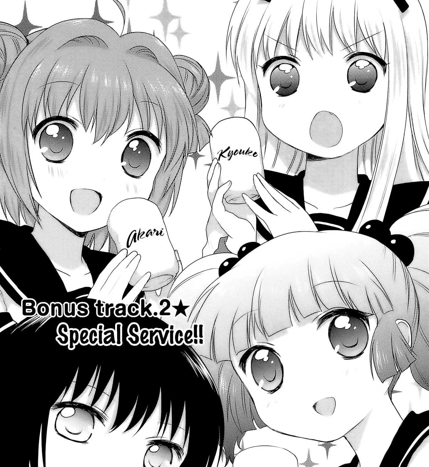 Read Yuru Yuri chapter 12.3 image 1 on Lezhin