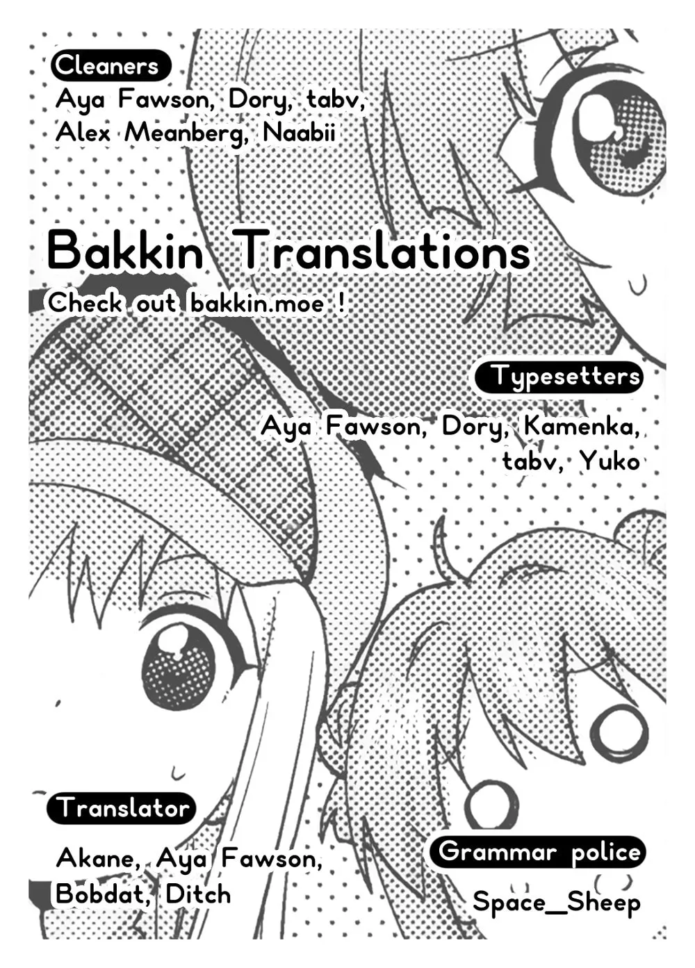 Read Yuru Yuri chapter 126 image 26 on Lezhin