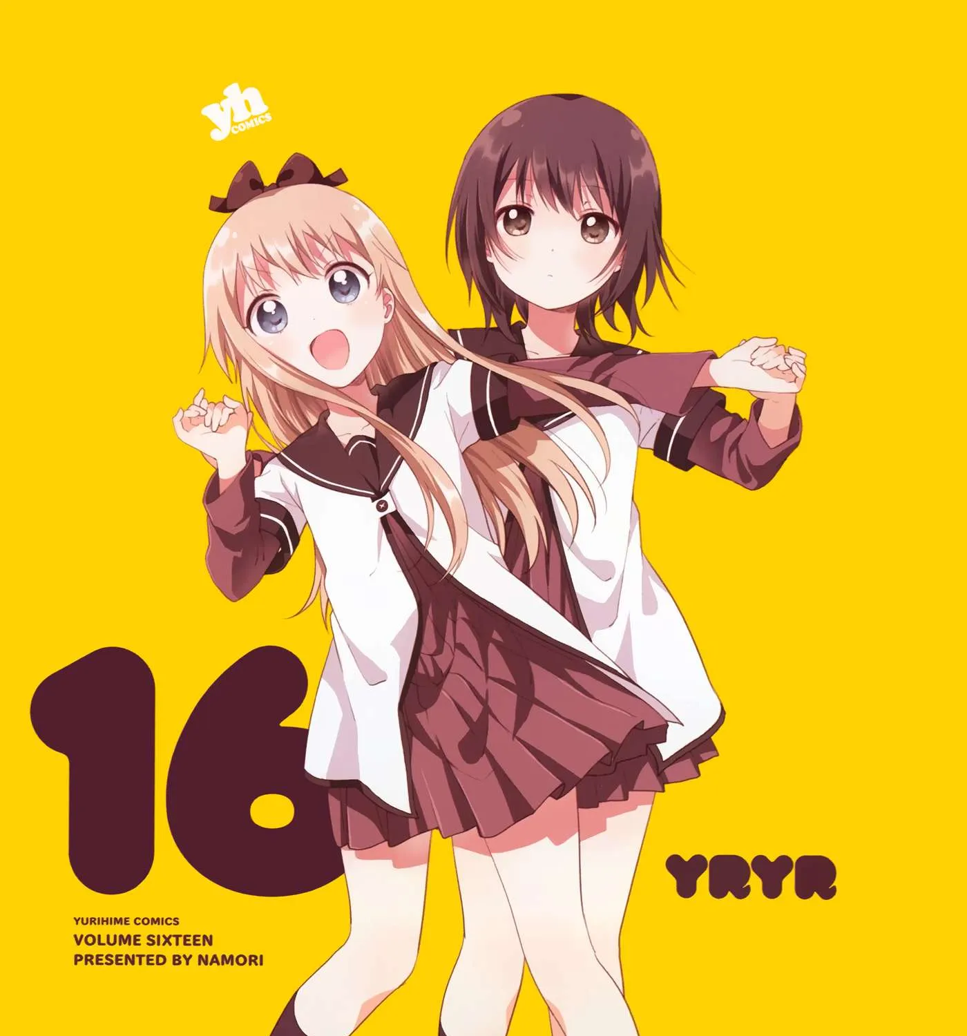 Read Yuru Yuri chapter 128.6 image 5 on Lezhin