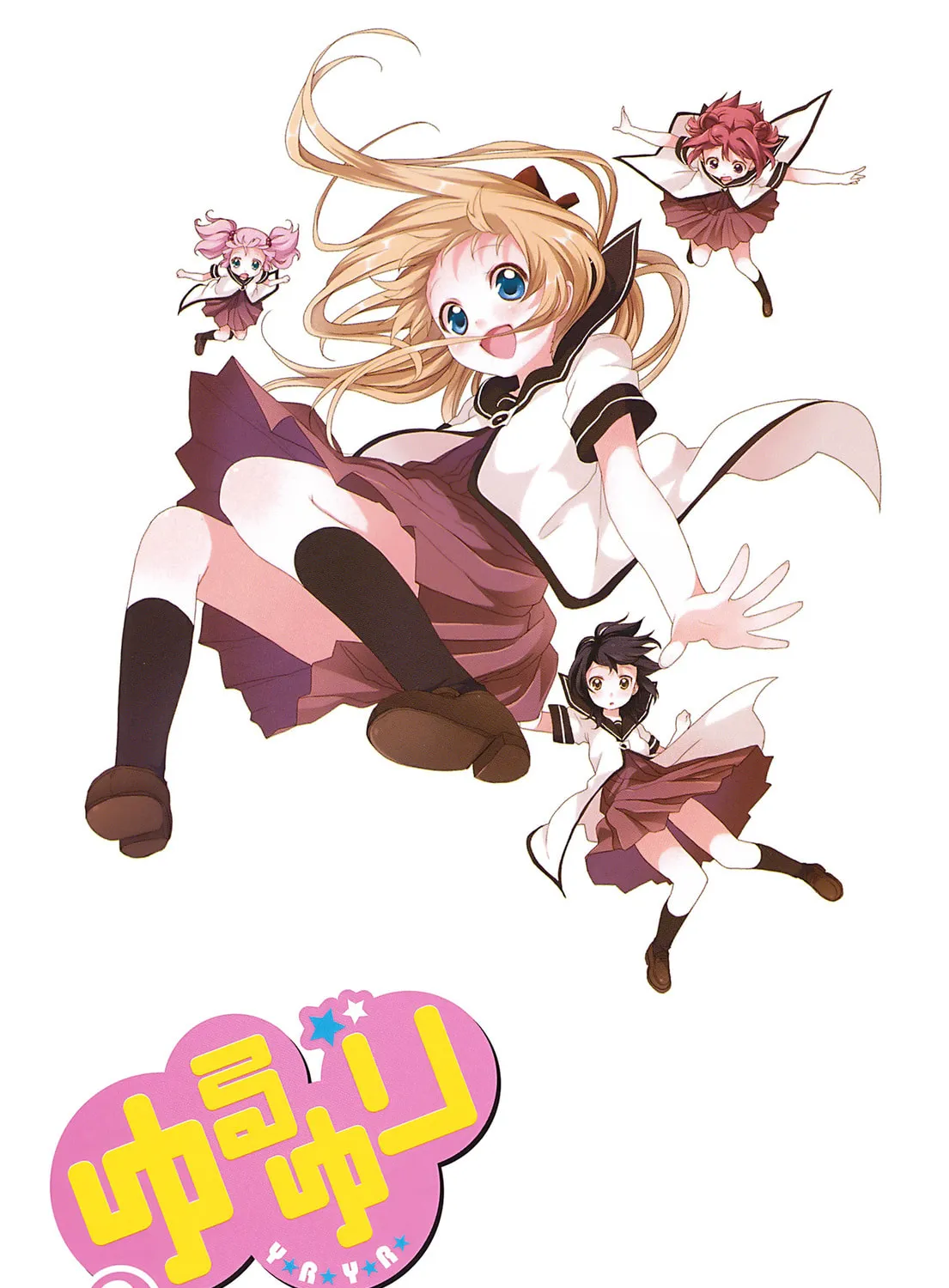 Read Yuru Yuri chapter 13 image 6 on Lezhin