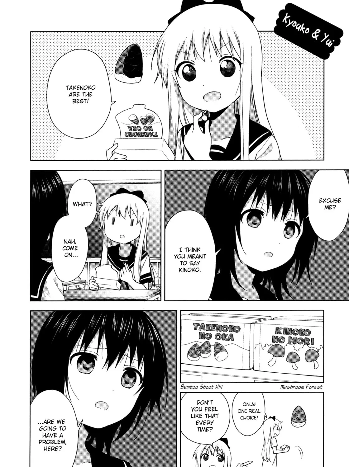 Read Yuru Yuri chapter 130 image 2 on Lezhin