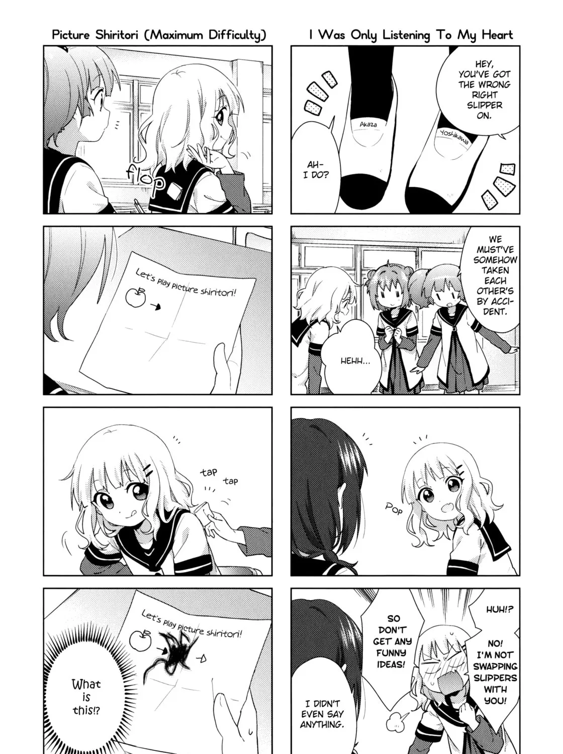 Read Yuru Yuri chapter 138.5 image 12 on Lezhin