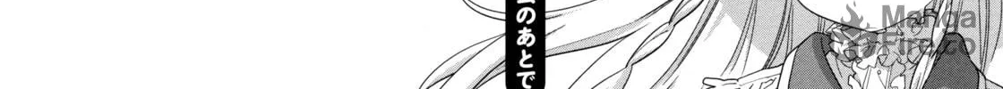 Read Yuru Yuri chapter 138 image 29 on Lezhin