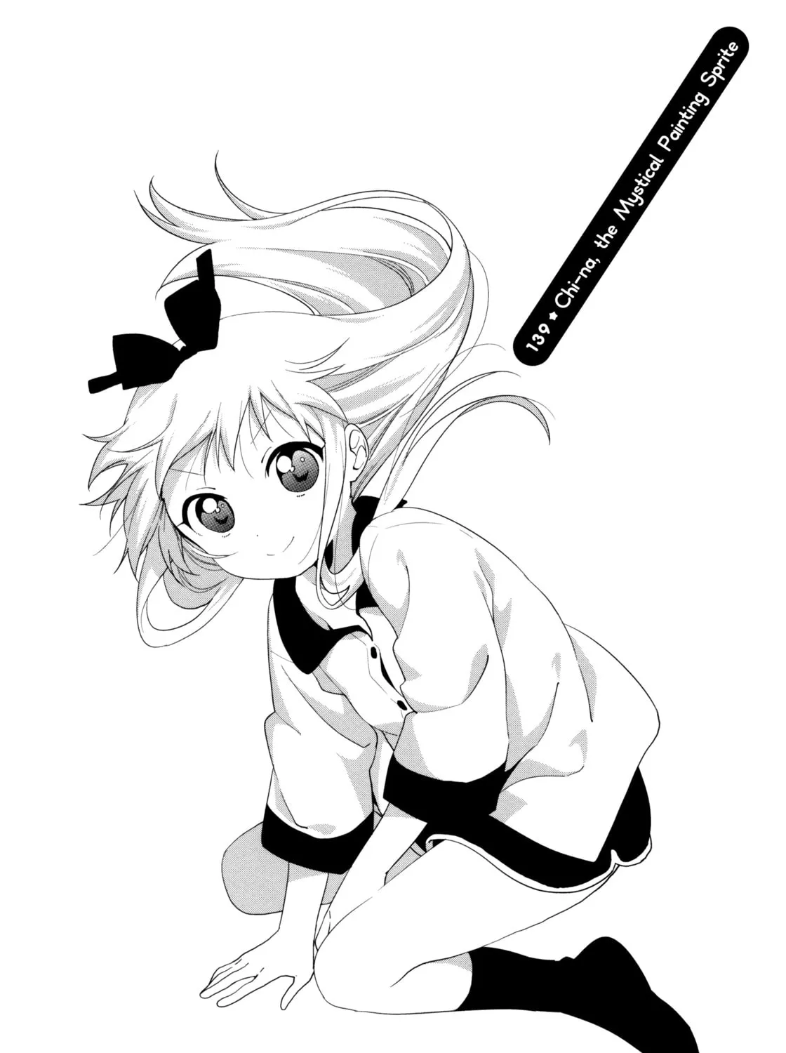 Read Yuru Yuri chapter 139 image 0 on Lezhin