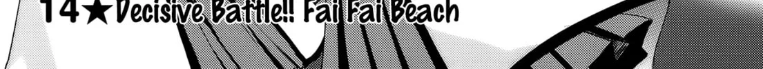 Read Yuru Yuri chapter 14 image 1 on Lezhin