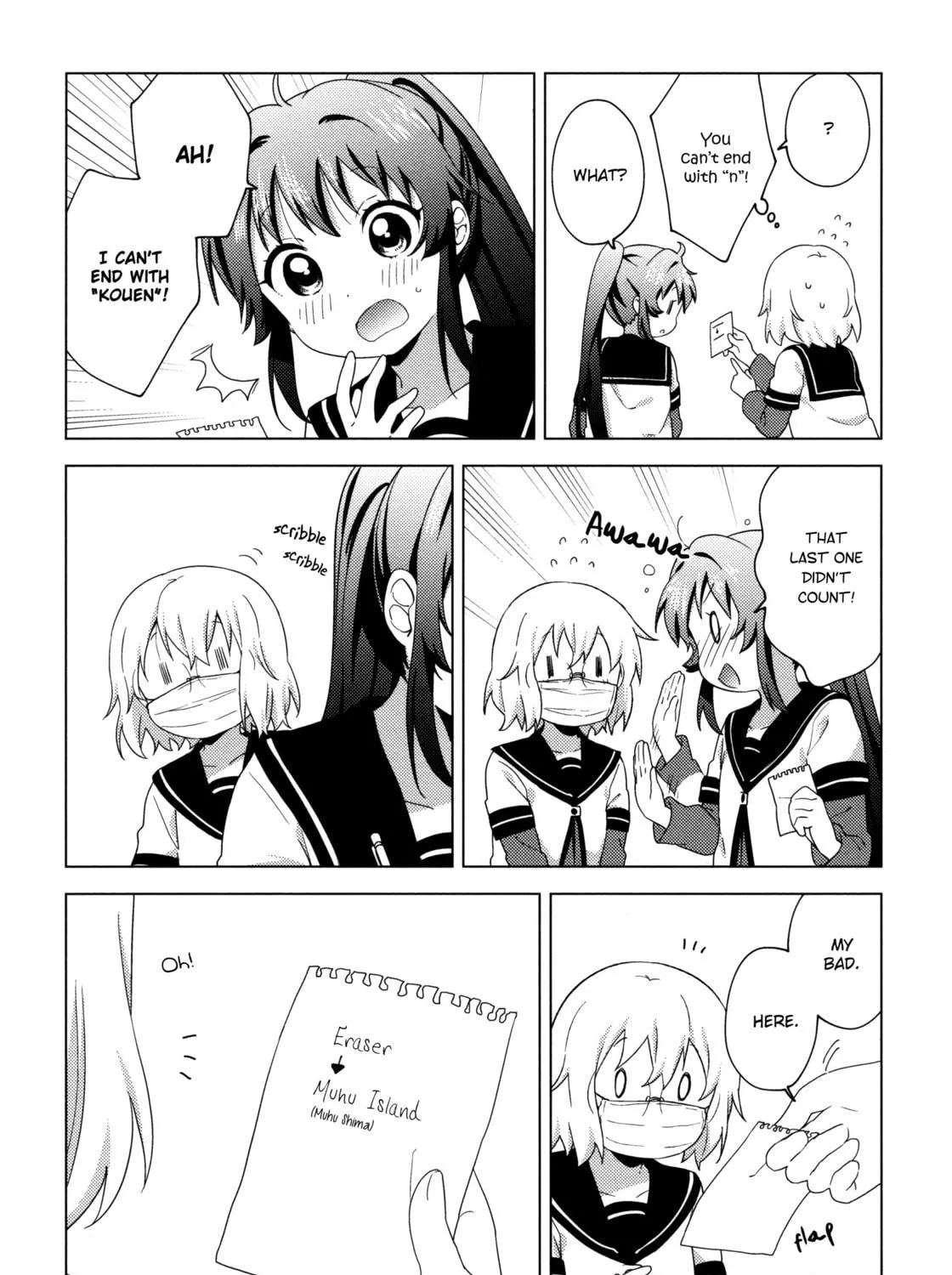 Read Yuru Yuri chapter 148 image 16 on Lezhin