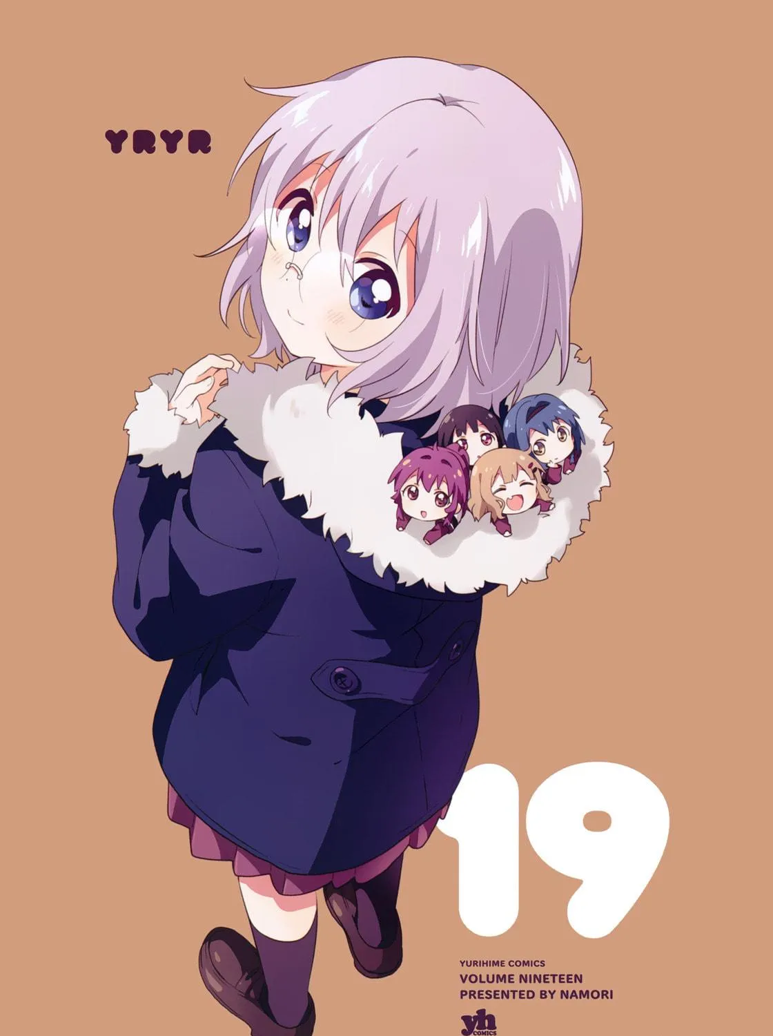 Read Yuru Yuri chapter 158.8 image 4 on Lezhin