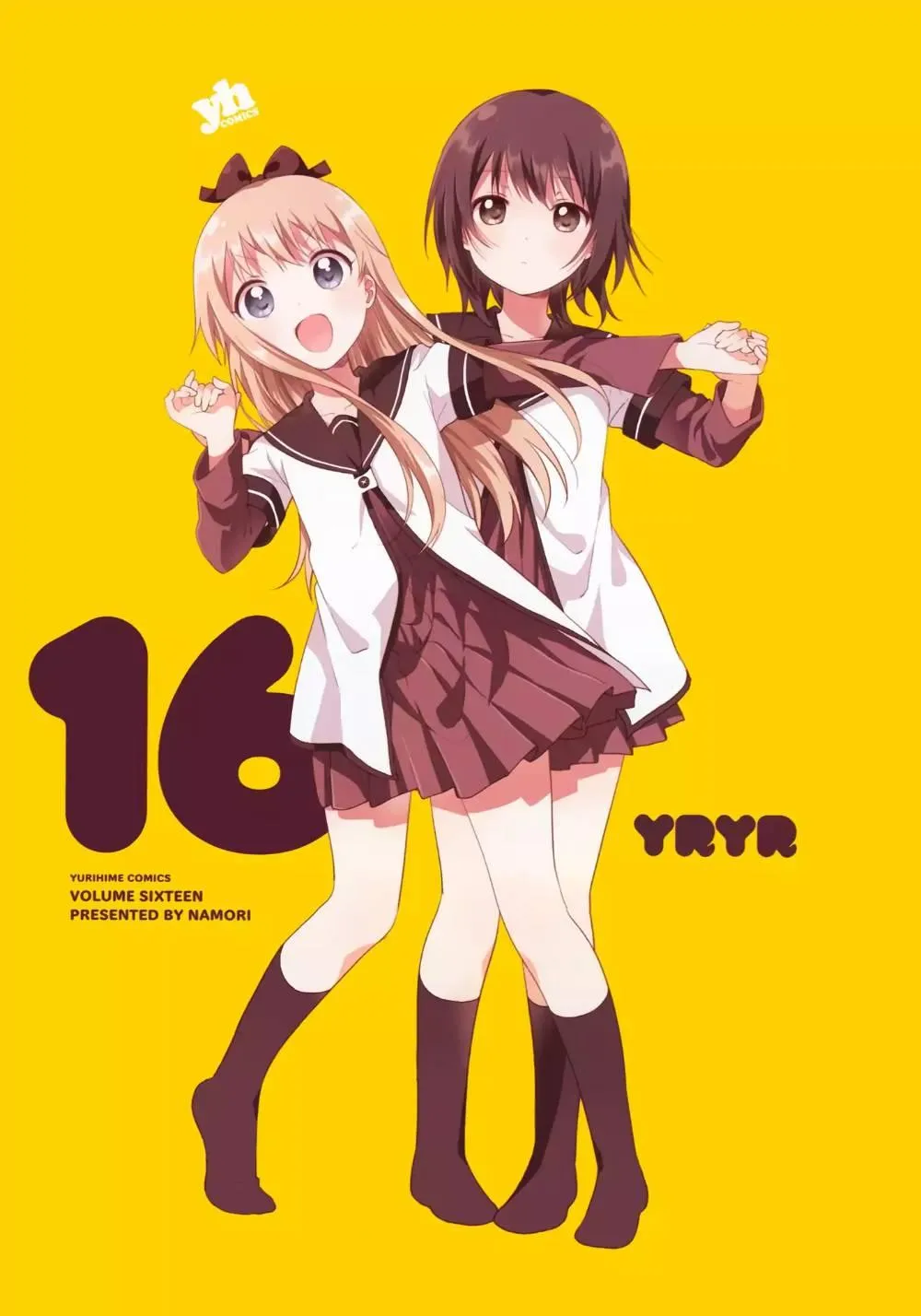 Read Yuru Yuri chapter 16.1 image 3 on Lezhin