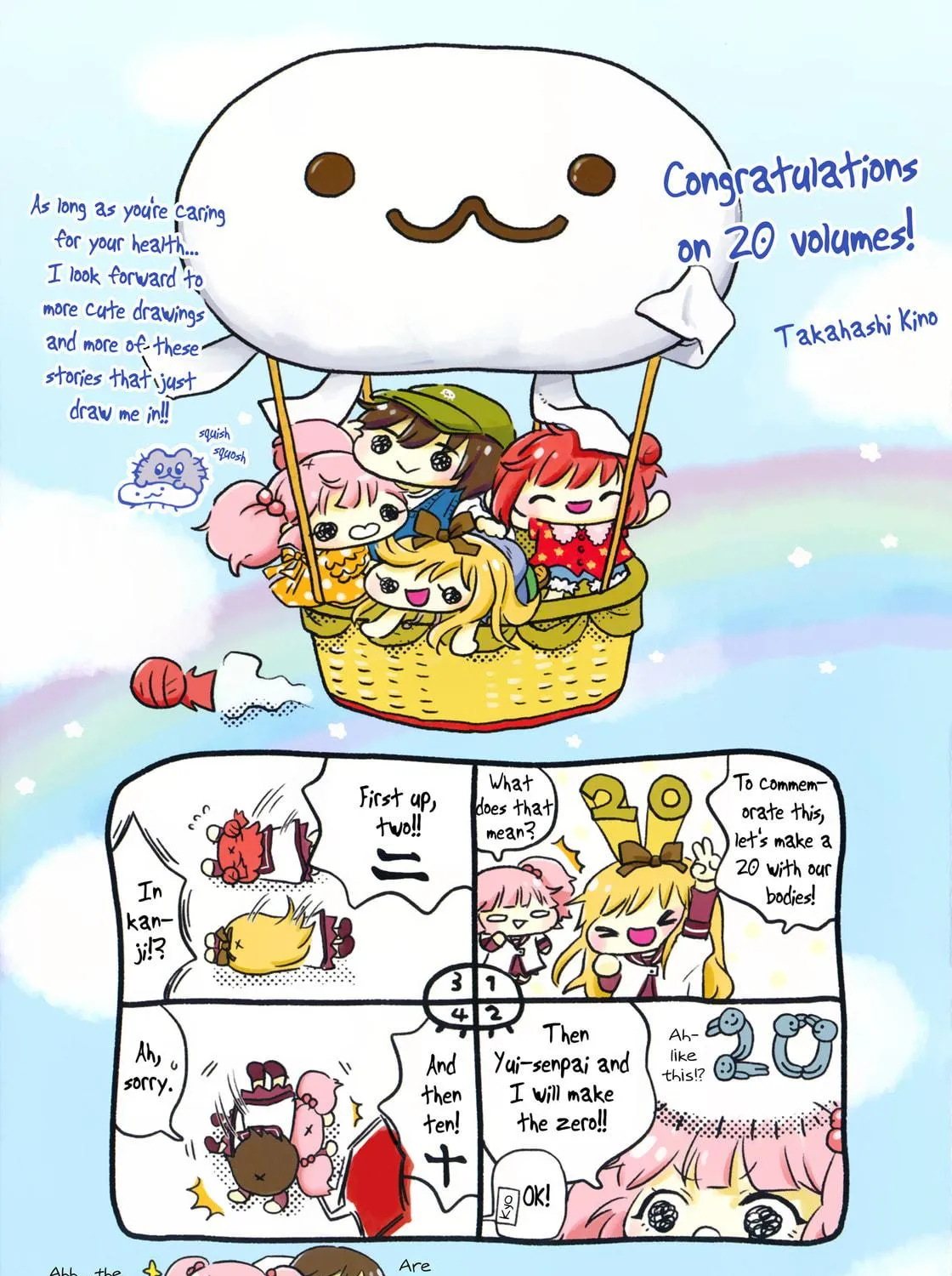 Read Yuru Yuri chapter 168.5 image 28 on Lezhin