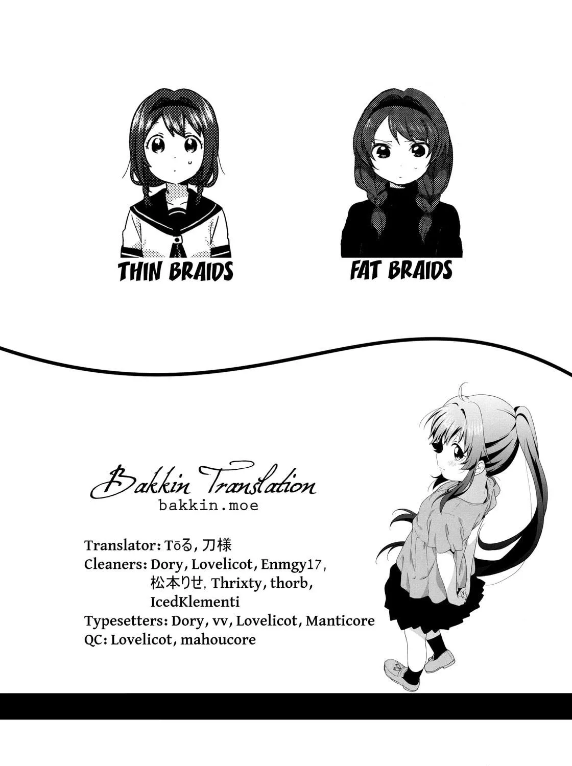 Read Yuru Yuri chapter 168.5 image 48 on Lezhin