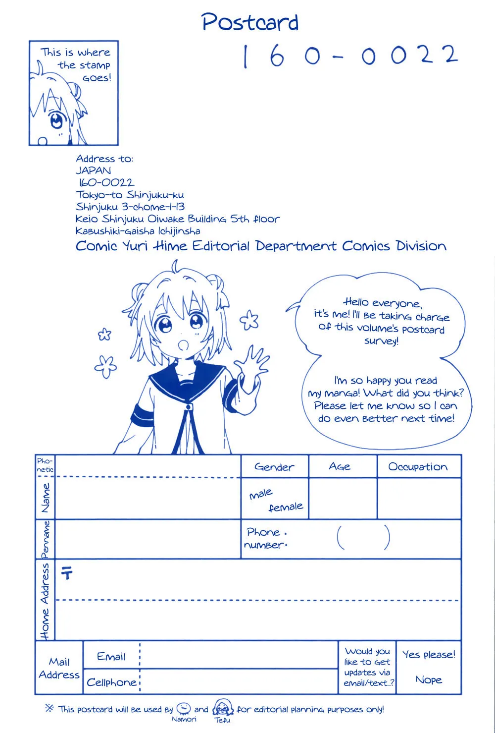 Read Yuru Yuri chapter 168.8 image 23 on Lezhin