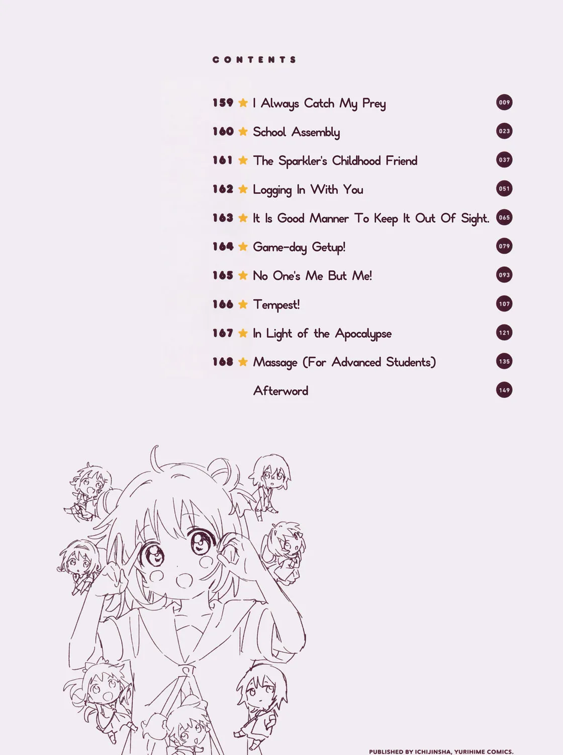 Read Yuru Yuri chapter 168.8 image 6 on Lezhin