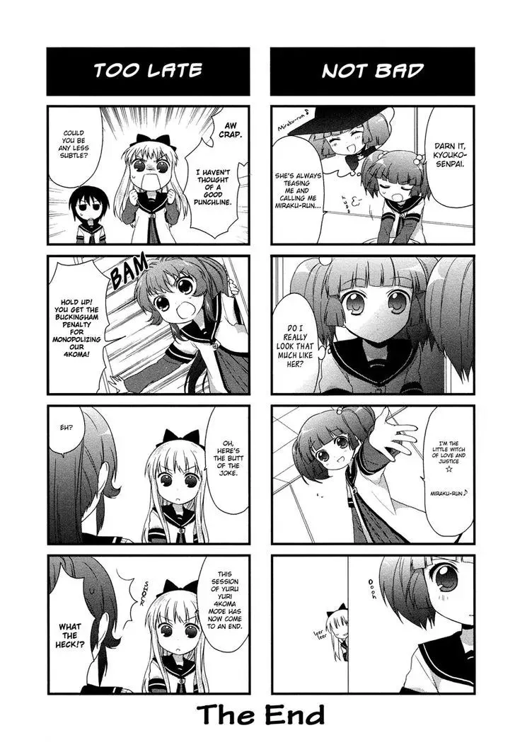 Read Yuru Yuri chapter 17.5 image 4 on Lezhin