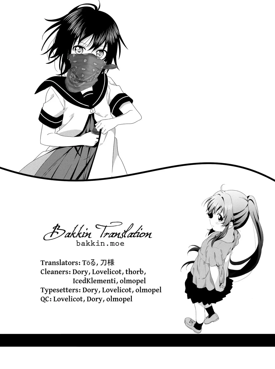 Read Yuru Yuri chapter 176 image 26 on Lezhin