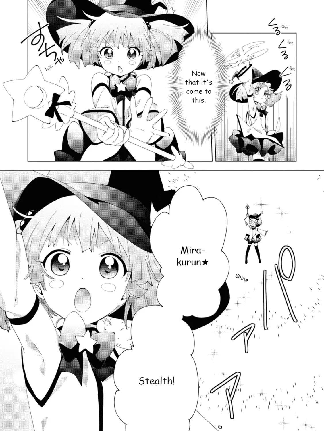 Read Yuru Yuri chapter 178.6 image 24 on Lezhin