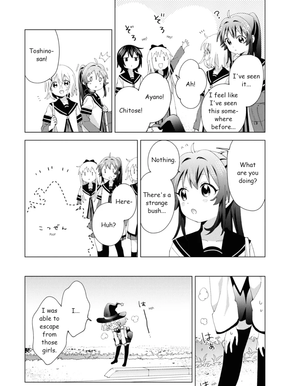 Read Yuru Yuri chapter 178.6 image 30 on Lezhin