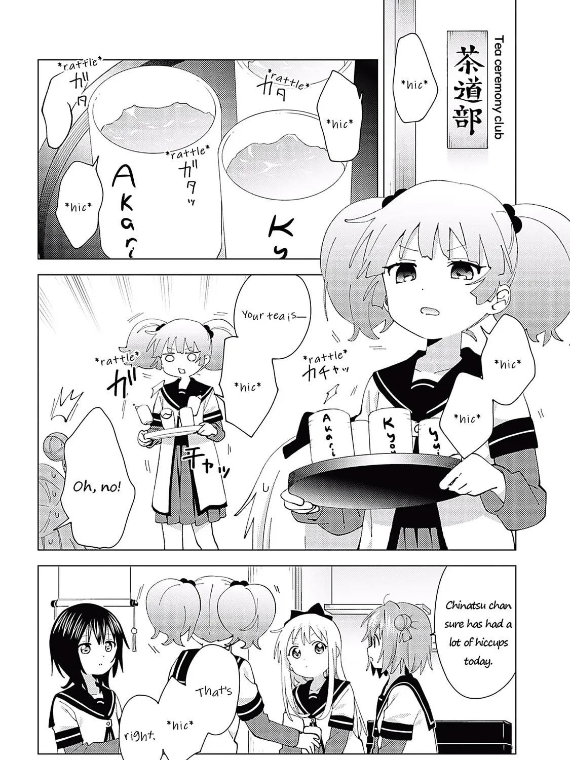 Read Yuru Yuri chapter 182 image 2 on Lezhin