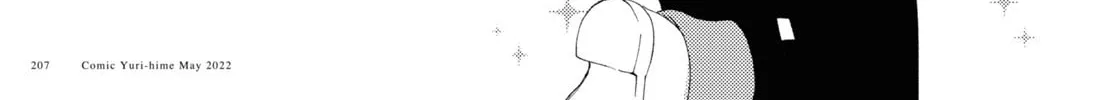 Read Yuru Yuri chapter 183 image 13 on Lezhin