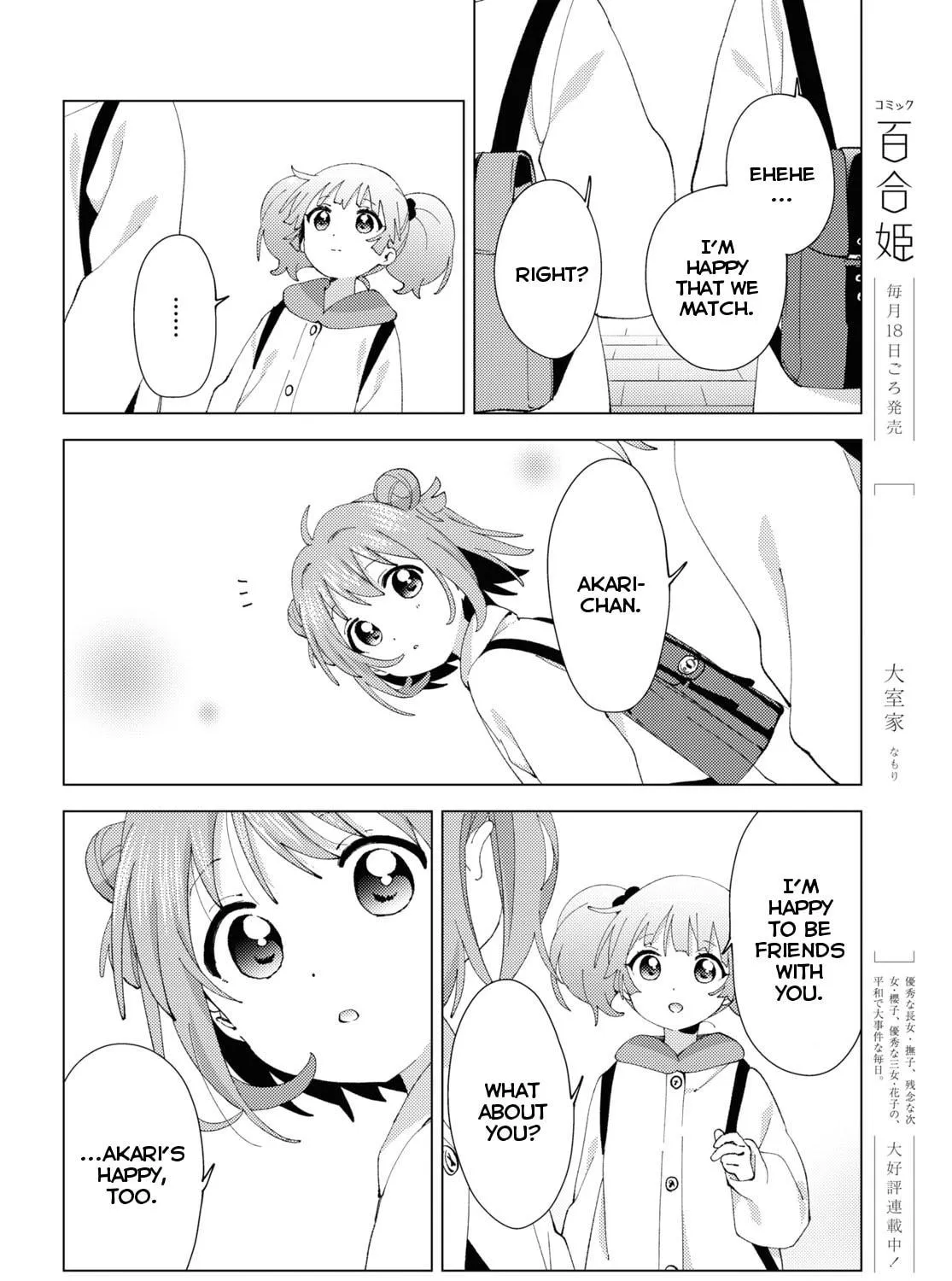 Read Yuru Yuri chapter 183 image 18 on Lezhin