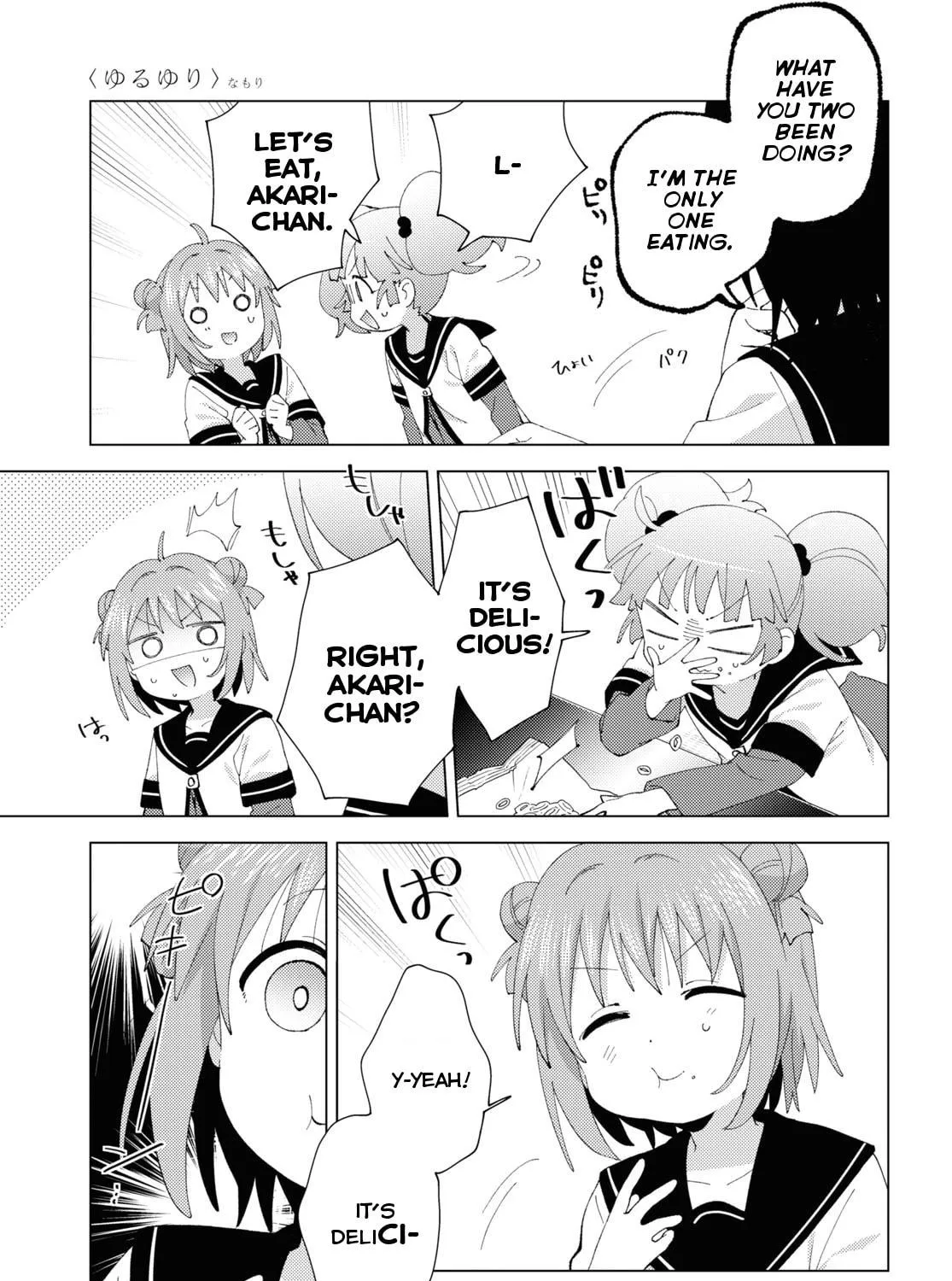 Read Yuru Yuri chapter 185 image 16 on Lezhin