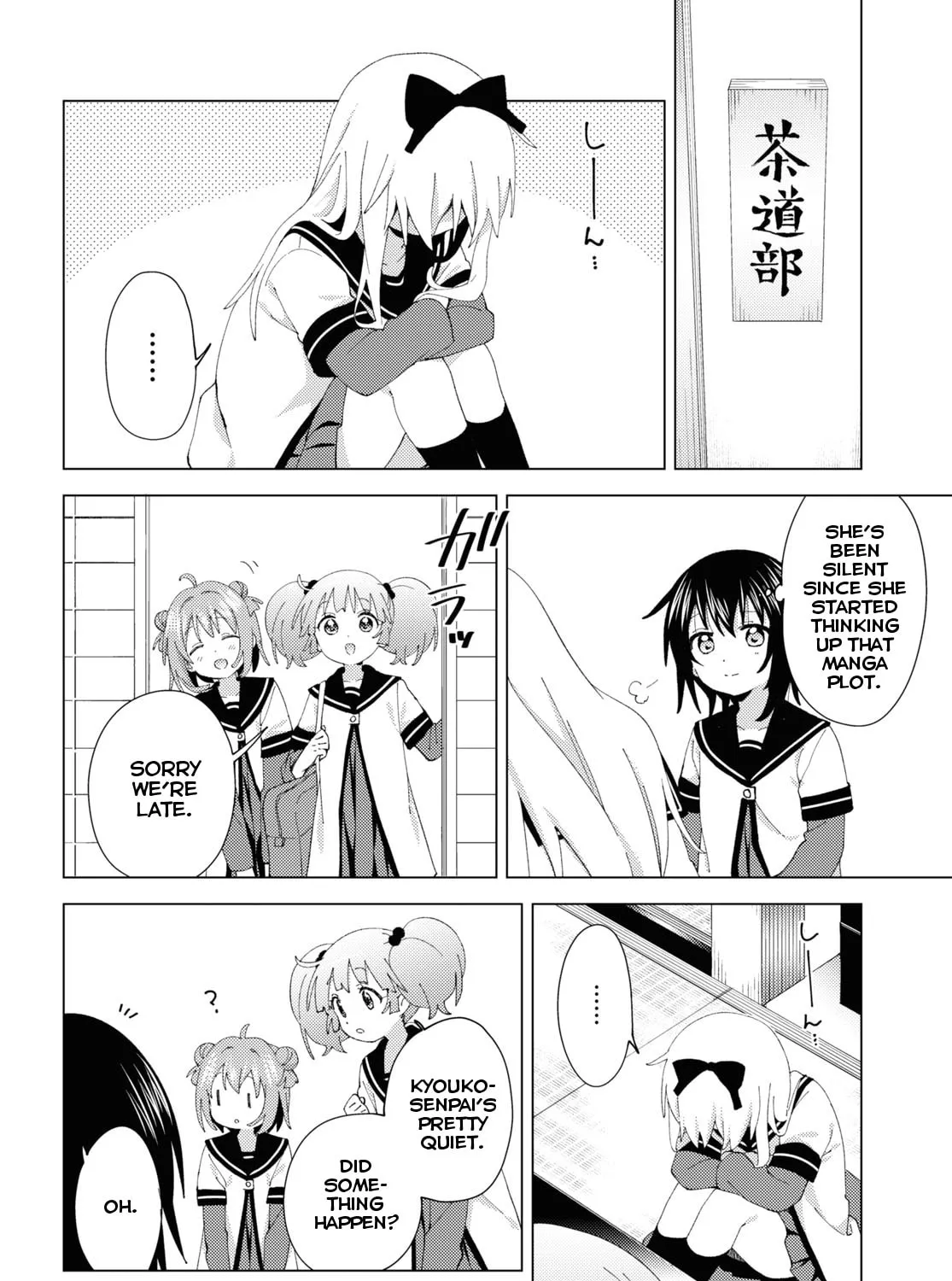 Read Yuru Yuri chapter 185 image 2 on Lezhin