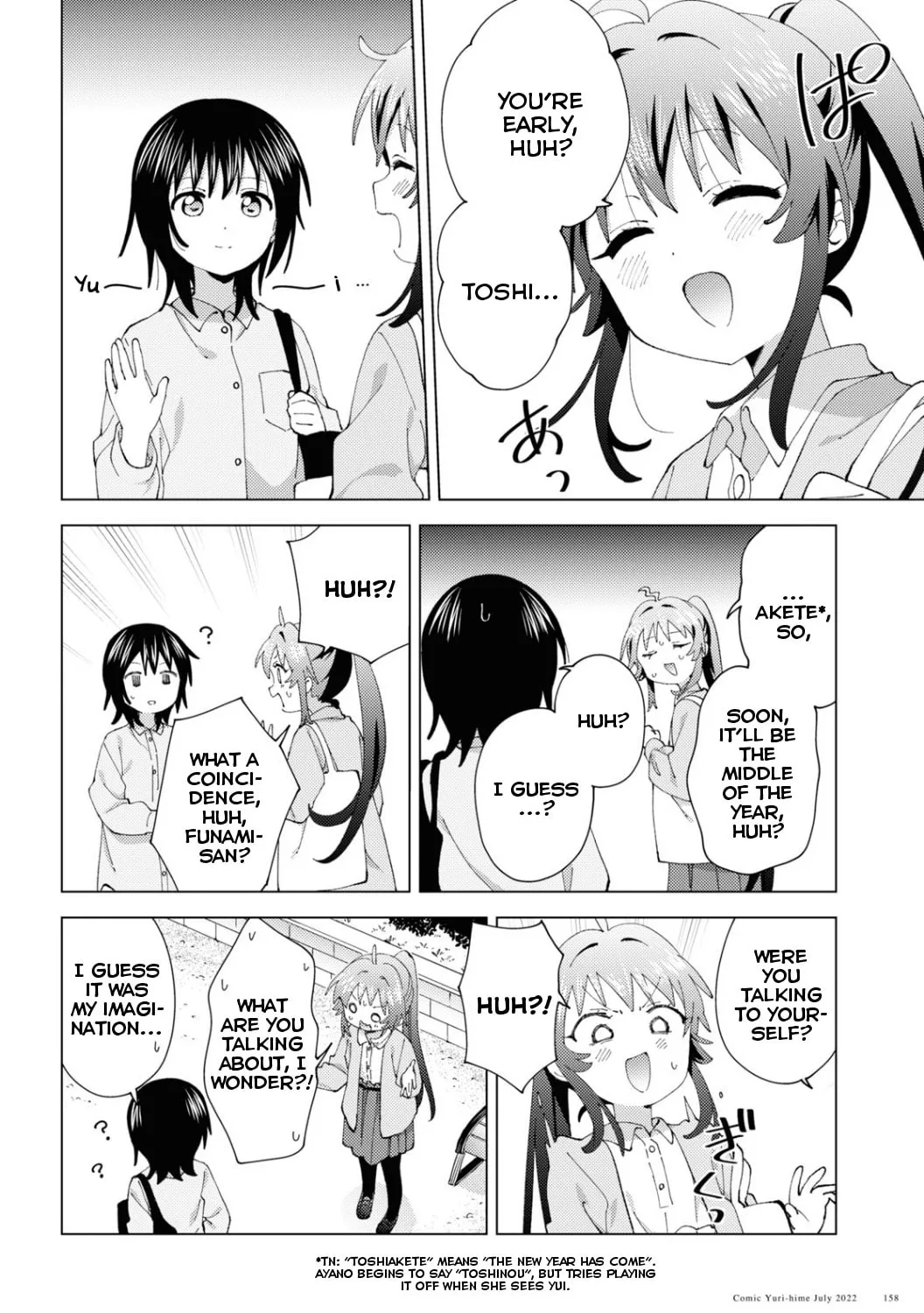 Read Yuru Yuri chapter 186 image 14 on Lezhin