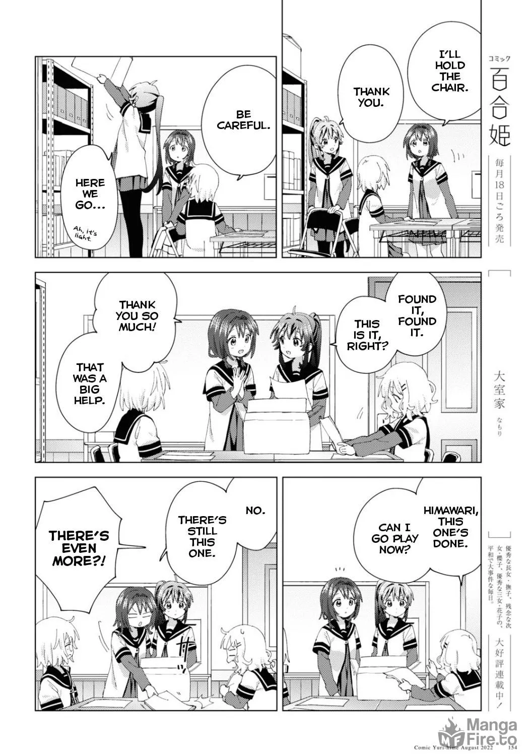 Read Yuru Yuri chapter 187 image 10 on Lezhin