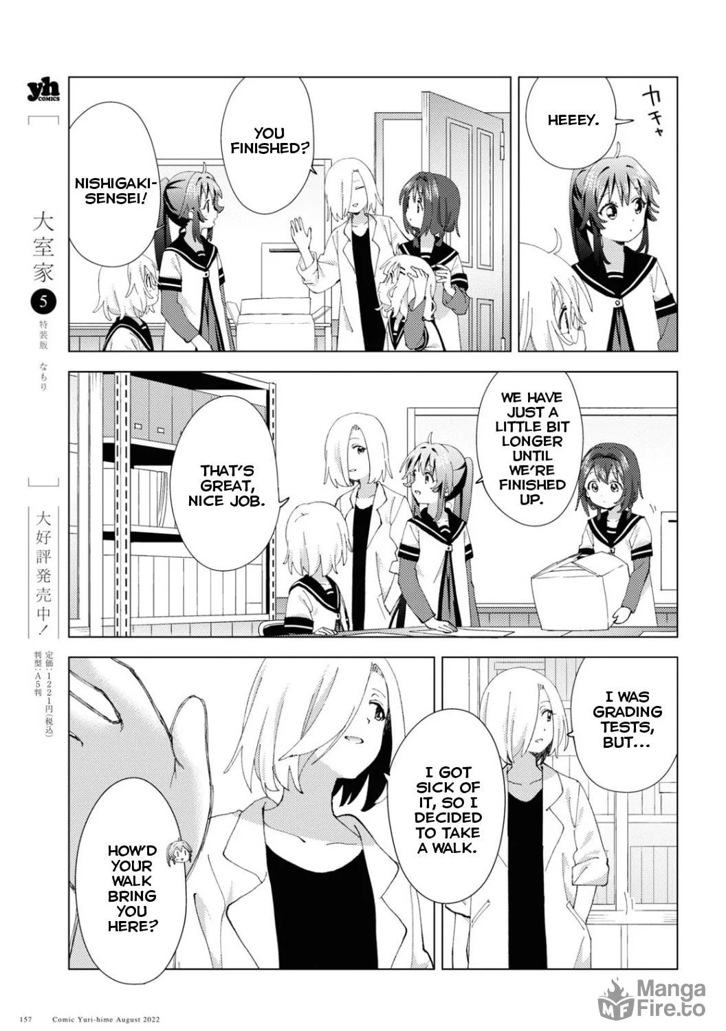 Read Yuru Yuri chapter 187 image 16 on Lezhin