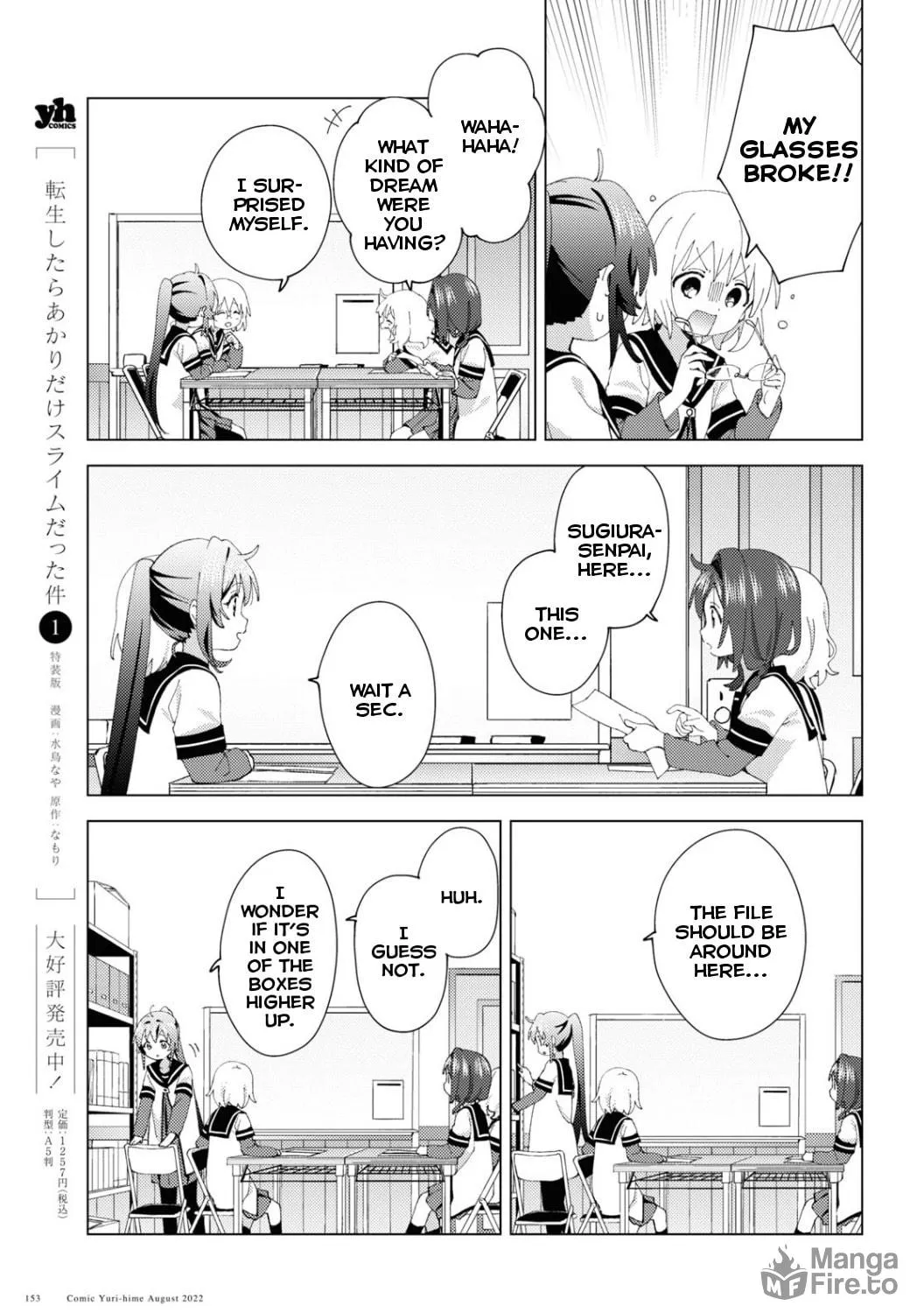Read Yuru Yuri chapter 187 image 8 on Lezhin