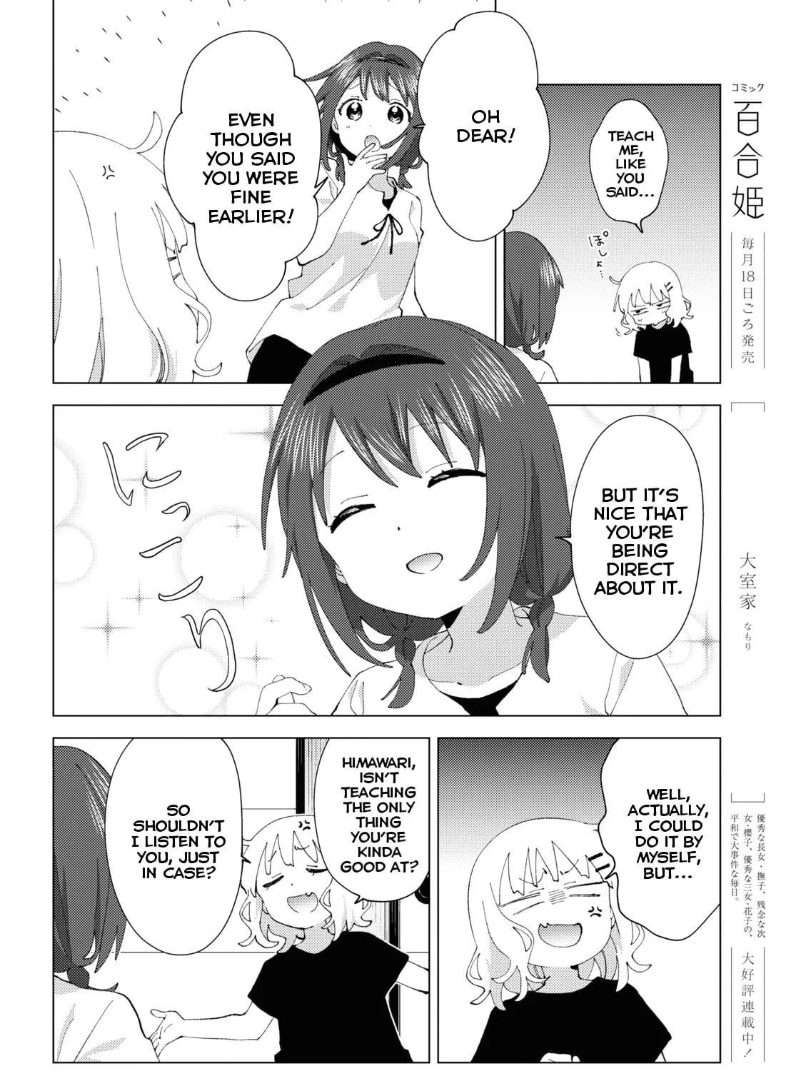 Read Yuru Yuri chapter 189 image 10 on Lezhin