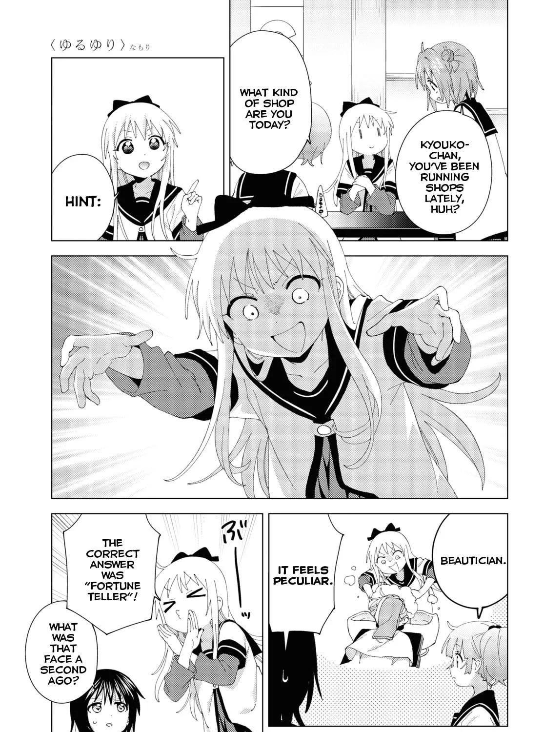 Read Yuru Yuri chapter 191 image 4 on Lezhin