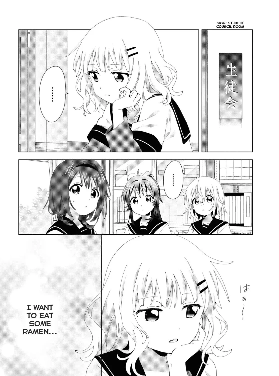 Read Yuru Yuri chapter 192 image 2 on Lezhin